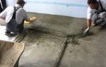 Утеплитель для пола по бетону — правильное утепление пола пенопластом под стяжку